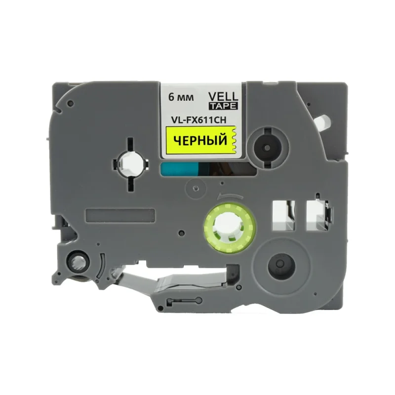 Лента Vell VL-FX611CH (с чипом, 6 мм, черный на желтом) для Puty PT-100E/100ECH/Brother D200/E110/ D600/E300/2700/ P700/E550/P900 1350648