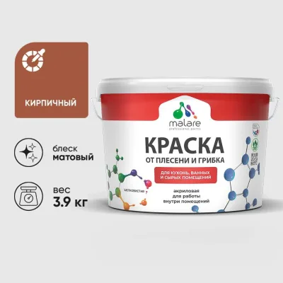Гайка декоративная FASHUN для картриджа D=40 мм, чёрный, нержавеющая сталь, N34002-7
