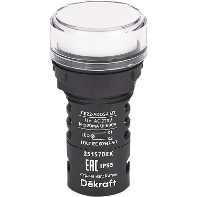 Лампа коммутационная Dekraft ADDS D22 LED белая 220В AC ЛK-22 IP55 25157DEK
