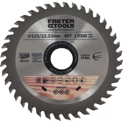 Диск пильный по дереву 125x22.2 мм, 40Z FASTER TOOLS 7282