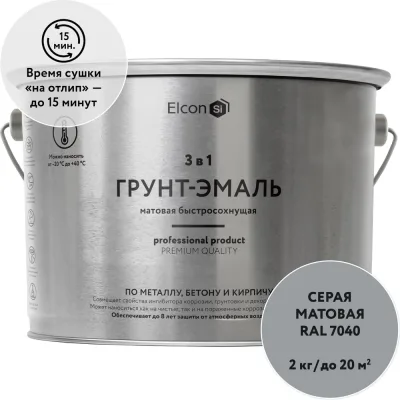 Шуруп для пенобетона Крепстор 8х120 GS 08120 потайная голова TORX цинк, 5 шт. 4665317064648