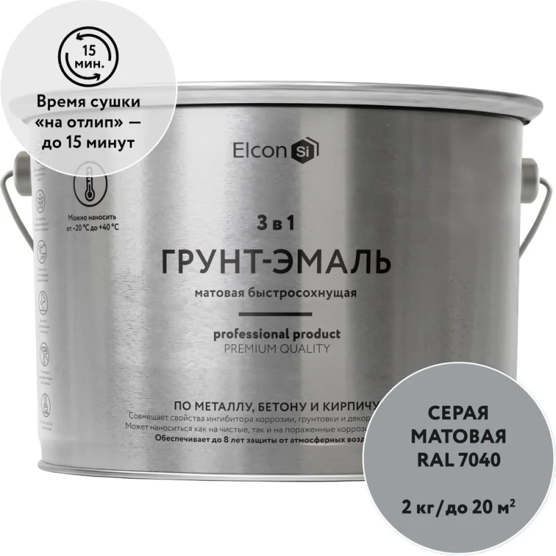 Шуруп для пенобетона Крепстор 8х120 GS 08120 потайная голова TORX цинк, 5 шт. 4665317064648