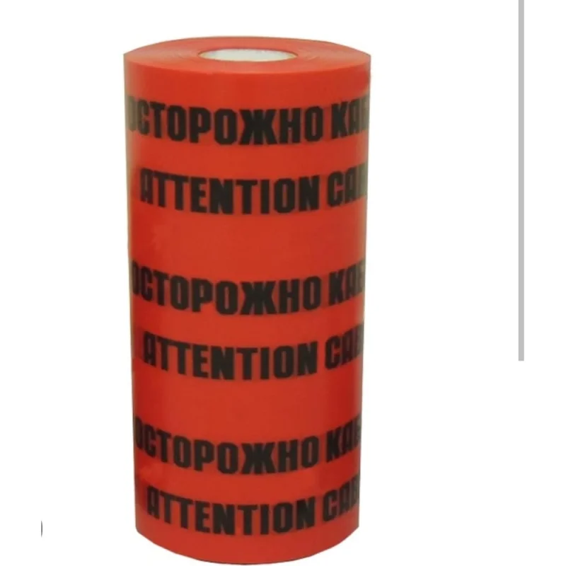 ΠΠ΅Π½ΡΠ° ΡΠΈΠ³Π½Π°Π»ΡΠ½Π°Ρ Π Π·ΠΊΠ°, ΠΠΠ ΠΠ‘Π-450 "ΠΡΡΠΎΡΠΎΠΆΠ½ΠΎ ΠΊΠ°Π±Π΅Π»Ρ", ΠΠ΅Π½ΡΠ° ΡΠΈΠ³Π½Π°Π»ΡΠ½Π°Ρ ΠΠ‘Π-450, 100 ΠΌΠΊΠΌ