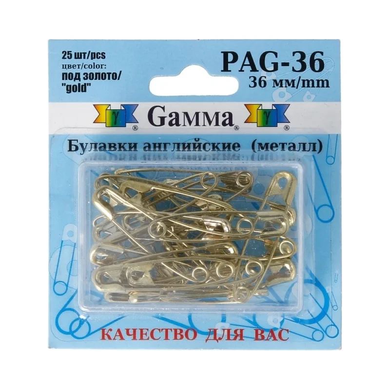 Английские булавки Gamma PAG-36 под золото, сталь, в блистере, 25 шт, 36 мм, 384794