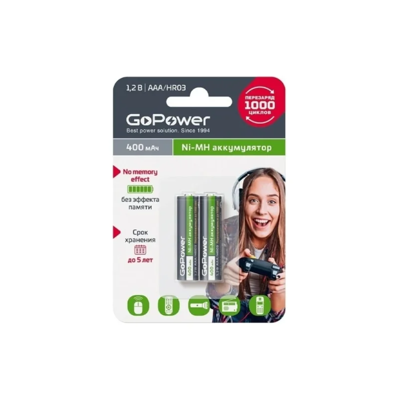 ΠΡΡΠΎΠ²ΠΎΠΉ Π°ΠΊΠΊΡΠΌΡΠ»ΡΡΠΎΡ GoPower HR03 AAA BL2 NI-MH 400mAh 00-00018319