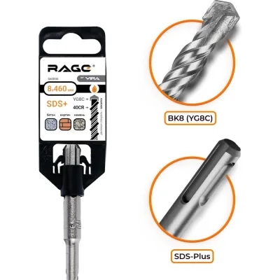 Бур по бетону RAGE 8x460 мм, SDS-plus by VIRA 560846