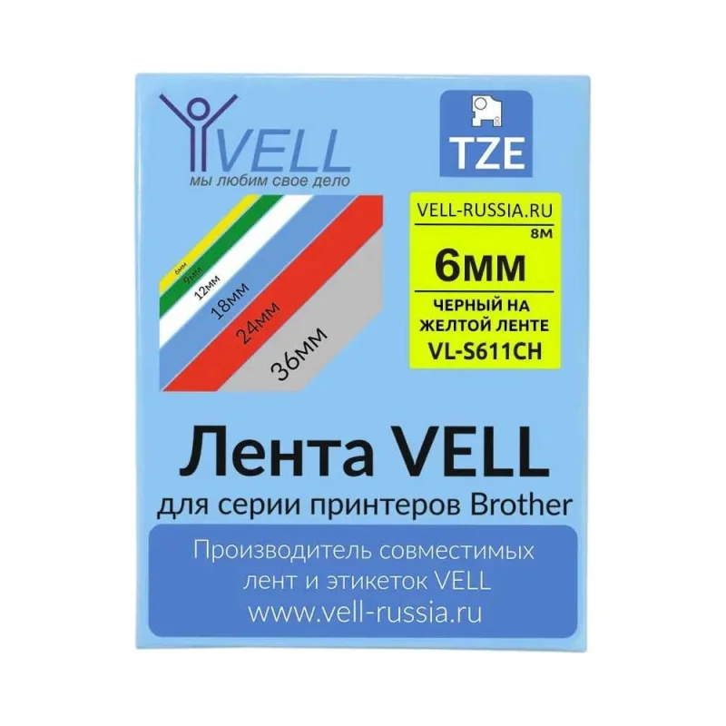 Лента Vell VL-S611CH (с чипом, 6 мм, черный на желтом) для Puty PT-100E/100ECH/Brother D200/E110/ D600/E300/P700/E550/P900 1350665