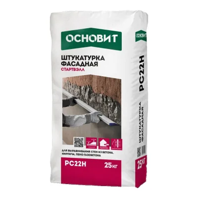 Фасадная штукатурка Основит Профи СТАРТВЭЛЛ PC22 H 25 кг 67753