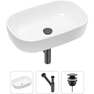 Накладная раковина для ванной Lavinia Boho Bathroom Sink в комплекте 3 в 1 21520038