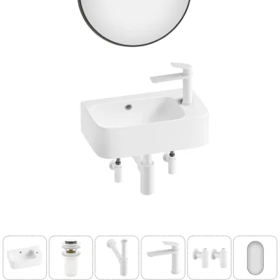 Комплект Wellsee 6 в 1 Lavinia Boho Bathroom Sink накладная/подвесная раковина 45x27 см 20219838R