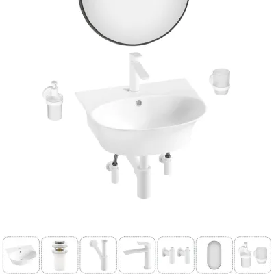 Комплект Wellsee 7 в 1 Lavinia Boho Bathroom Sink накладная/подвесная раковина 46x41 см 20219926R