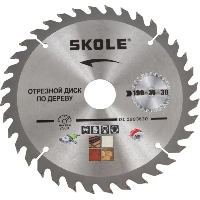 ΠΠΈΡΠΊ ΠΏΠΈΠ»ΡΠ½ΡΠΉ ΠΏΠΎ Π΄Π΅ΡΠ΅Π²Ρ SKOLE 190ΠΌΠΌ 36 Π·ΡΠ±ΠΎΠ² 30ΠΌΠΌ ΠΏΠΎΡΠ°Π΄ΠΎΡΠ½ΠΎΠ΅ D1 1903630