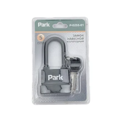 Навесной всепогодный замок Park P-0255-01 288116