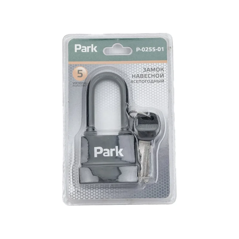 Навесной всепогодный замок Park P-0255-01 288116