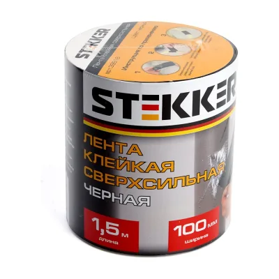 Клейкая сверхсильная лента STEKKER 0,7x100 мм, 1,5 м, черная INTP9-0715-10 39918