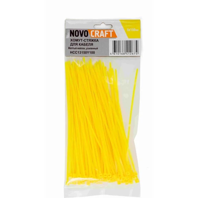 Нейлоновая хомут-стяжка Novocraft 3x150 мм, желтая, уп. 100 шт. HCC13150Y100