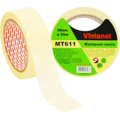 Малярная лента Vintanet 120С, MT611, 160 мкм, 36мм х 25м MT6113625
