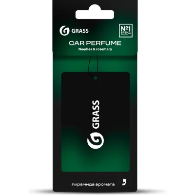 Ароматизатор воздуха картонный Grass (Needles + rosemary) ST-1465