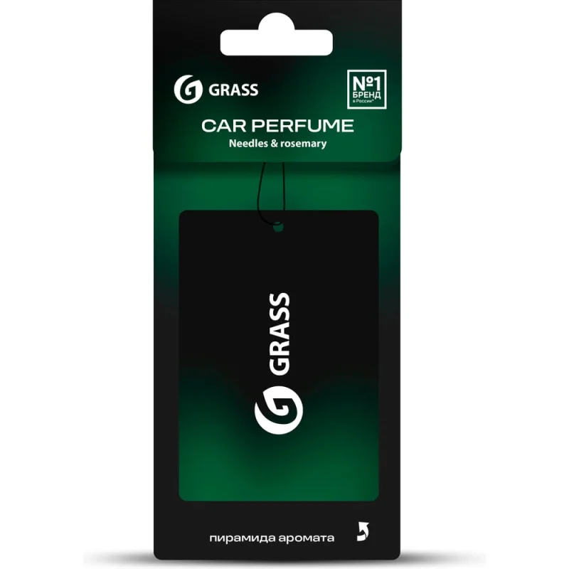 Ароматизатор воздуха картонный Grass (Needles + rosemary) ST-1465