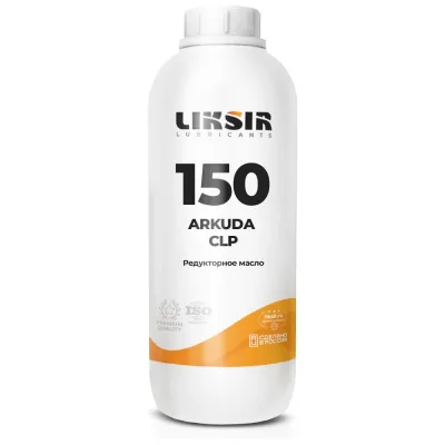 Редукторное масло LIKSIR ARKUDA CLP 150 (1л) 202227