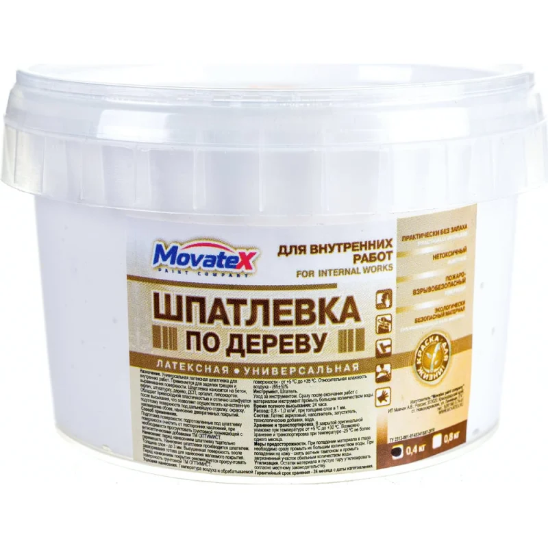Шпаклевка по дереву (0.4 кг; белая) Movatex Т02353