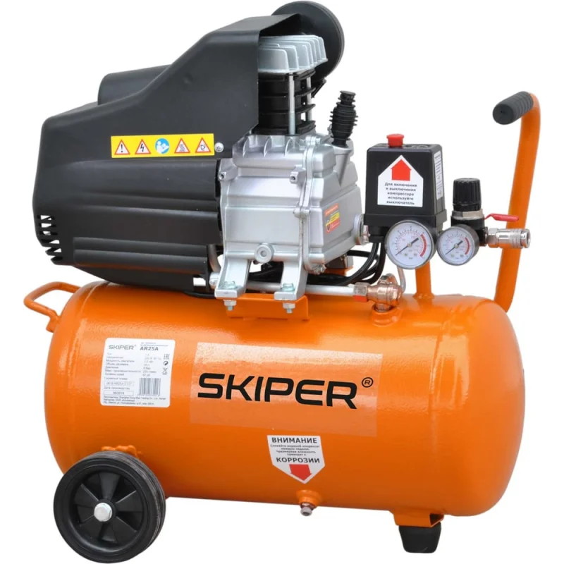 Воздушный компрессор SKIPER AR25A до 235 л/мин, 8 атм, 25 л, 230 В, 1.5 кВт 00-00011082
