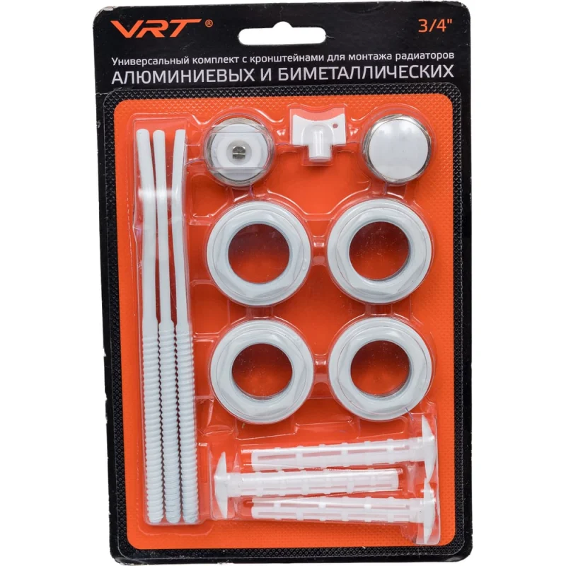 Комплект для радиатора VRT 3/4'' с тремя кронштейнами 554162