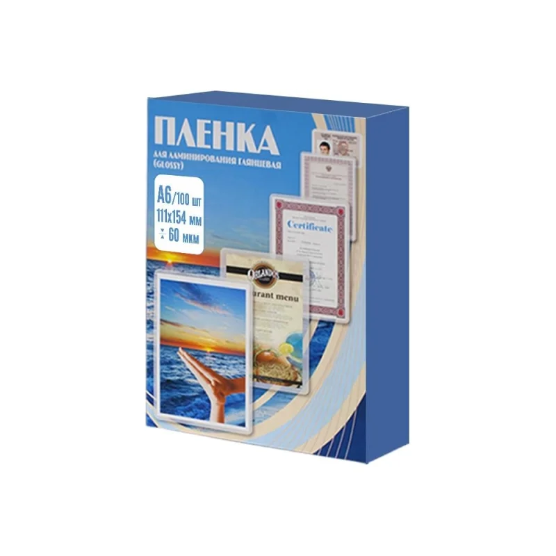 ΠΠ»Π΅Π½ΠΊΠ° Office Kit 111x154, 60 ΠΌΠΊΠΌ, 100 ΡΡ PLP111*154/60