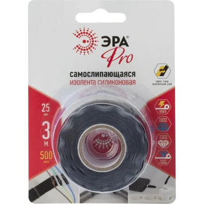 Силиконовая самослипающаяся изолента ЭРА PRO PROSS25, 25 мм х 3 м, черная Б0052254