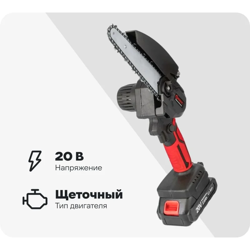 Π¦Π΅ΠΏΠ½Π°Ρ Π°ΠΊΠΊΡΠΌΡΠ»ΡΡΠΎΡΠ½Π°Ρ ΠΏΠΈΠ»Π° Forcekraft 1 Π°ΠΊΠΊΡΠΌΡΠ»ΡΡΠΎΡ li-ion 20v, 2.0ah FK-CSR1018E(56942)