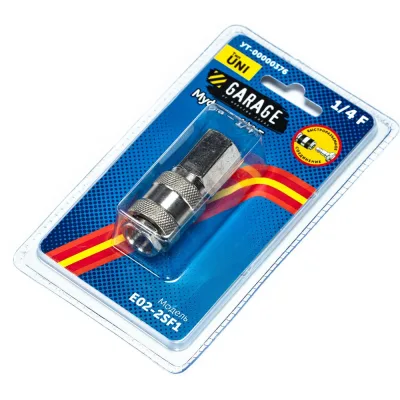 Переходник БРС UNI Рапид Мама - 1/4" Мама (Блистер) Garage УТ-00000376