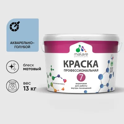 Замок врезной сувальдный KALE KILIT 452 L HARD LINE 452L0000001 33261