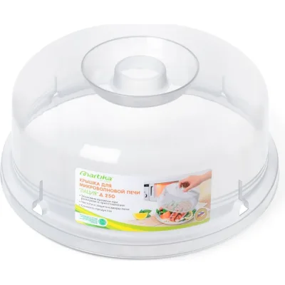 Крышка для микроволновой печи Martika Лация Д250 С244