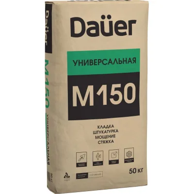 Универсальная сухая смесь Dauer м-150 50 кг Z-15*50