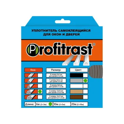 Уплотнитель Profitrast D-профиль, серый, 12x10 мм, 6 м 0817061