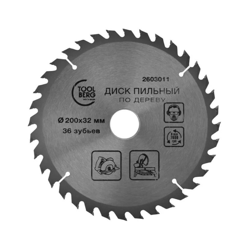 ΠΠΈΡΠΊ ΠΏΠΈΠ»ΡΠ½ΡΠΉ ΠΏΠΎ Π΄Π΅ΡΠ΅Π²Ρ 200x32 ΠΌΠΌ, 36 Π·ΡΠ±ΡΠ΅Π² + ΠΊΠΎΠ»ΡΡΠΎ 32/30 ΠΌΠΌ Toolberg ΠΠ-00013472