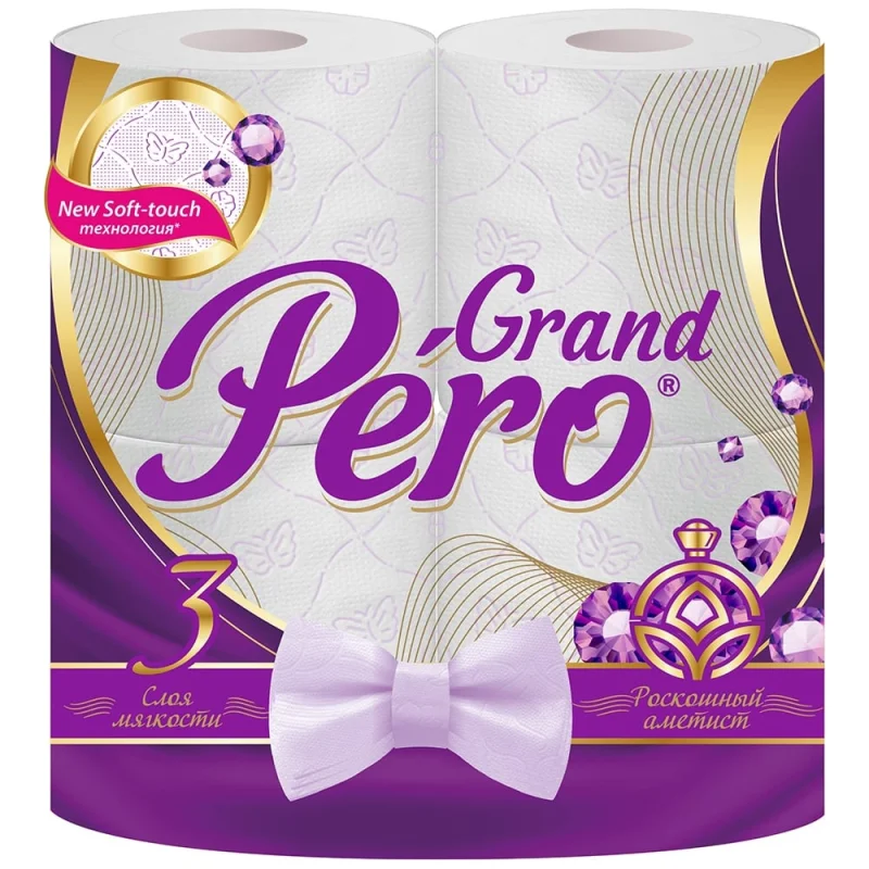 Туалетная бумага GrandPero Роскошный аметист, трехслойная, 4 рулона, белая 282005