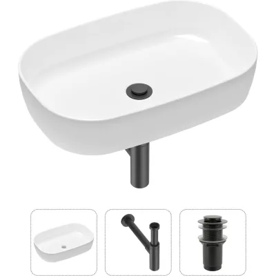 Накладная раковина для ванной Lavinia Boho Bathroom Sink Slim в комплекте 3 в 1 21520091