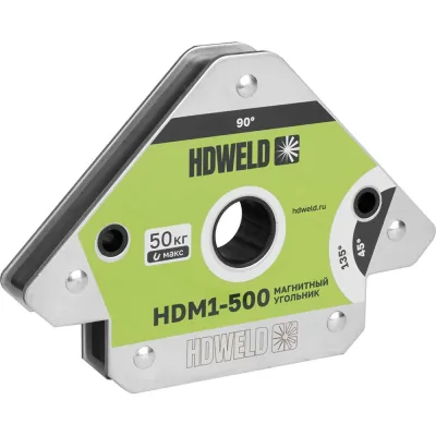 Угольник магнитный HDWeld HDM1-500
