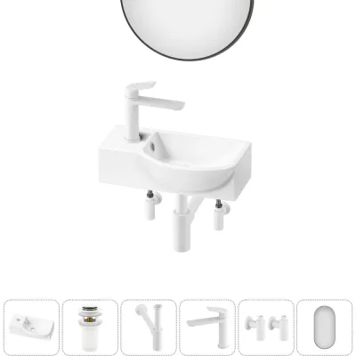 Комплект Wellsee 6 в 1 Lavinia Boho Bathroom Sink накладная/подвесная раковина 40x23 см 20219600R